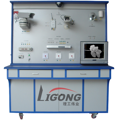 LG-A02型 安保监控系统实验实训装置